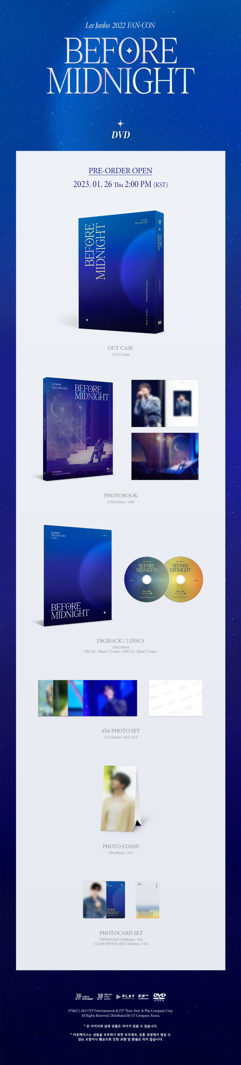 LEE JUNHO (2PM) 2022 FAN-CON [Before Midnight] DVD | Makestar